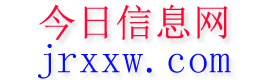 清涧今日信息网